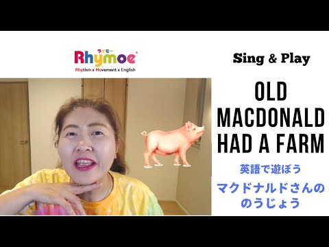 Fingerplays 英語の手遊び