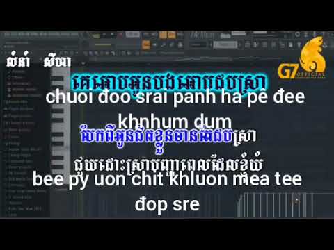 kê op uon bon op đop sra karaoke co tiếng việt