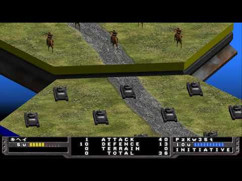 Gameplay Video