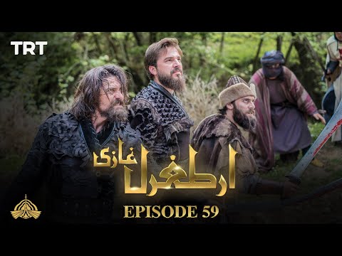 Ertugrul Ghazi Urdu | Episode 59 | Season 1