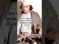 Bulbuli বুলবুলি Ritu Raj Nandita Coke Studio Bangla