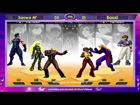 Sanwa M' Vs Baozi (包子) KOF 2002 UM - Um poderoso combate em plena luz do dia