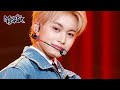 LUCKY - HORI7ON [Music Bank] | KBS WORLD TV 240308