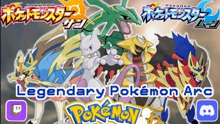 Pokémon Legendary Series Livestream