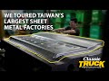 Taiwan Makes American Trucks Great Again Tour Of Sheet Metal And Replacement Parts Factories