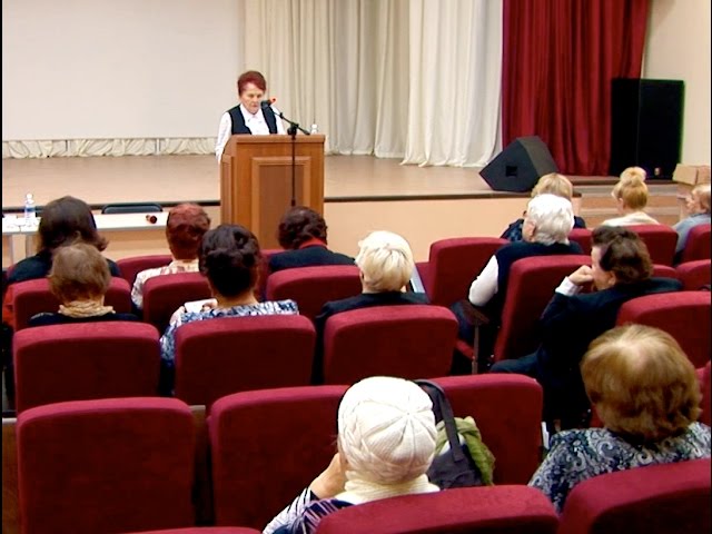 Вспомнили юбилейный год