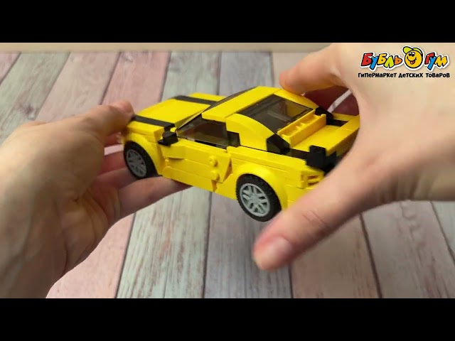 Конструктор Lanson Toys Трансформер-спорткар 402дет  - видео