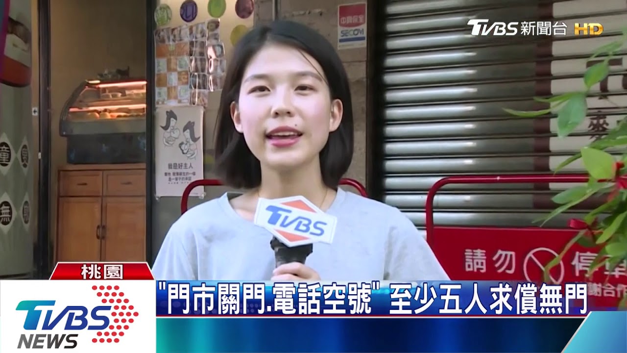 一次付清4萬! 產婦:生完才知沒月子餐吃