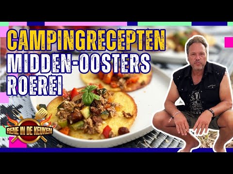 Middle Eastern spiced scrambled eggs. Leftover day at the campsite.