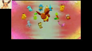 ＰＡＲＴ１ポケモン救助隊を実況！