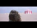 Oru Kari Mukilinu Video Song