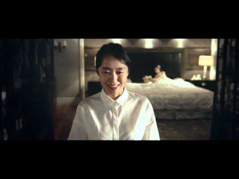 THE HOUSEMAID - bande-annonce