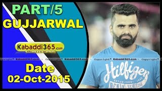 (1) Gujjarwal (Ludhiana) Kabaddi Tournament 2 Oct 2015