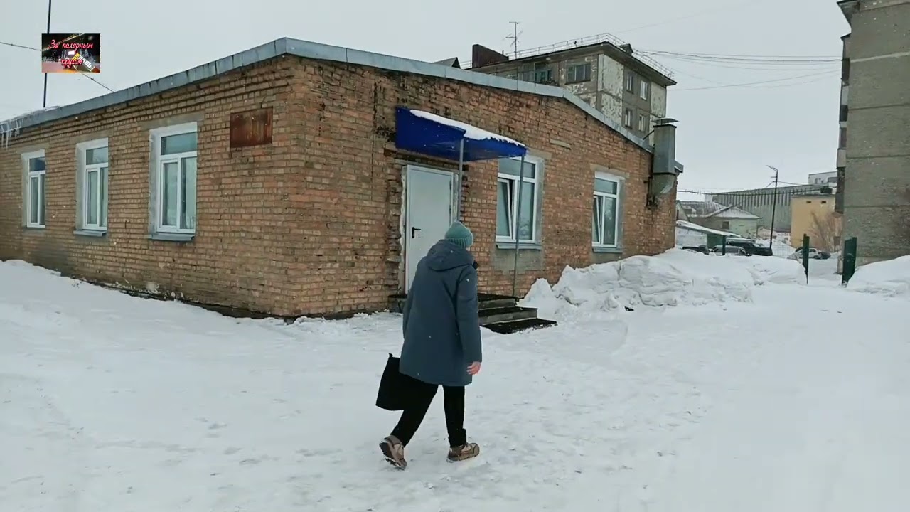 Воркута. 01.04.26. Сангородок.