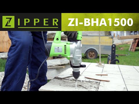 Перфоратор Zipper ZI-BHA1500D 1,5кВт - фото 1 - id-p1861419560