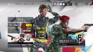 やかまシージ配信