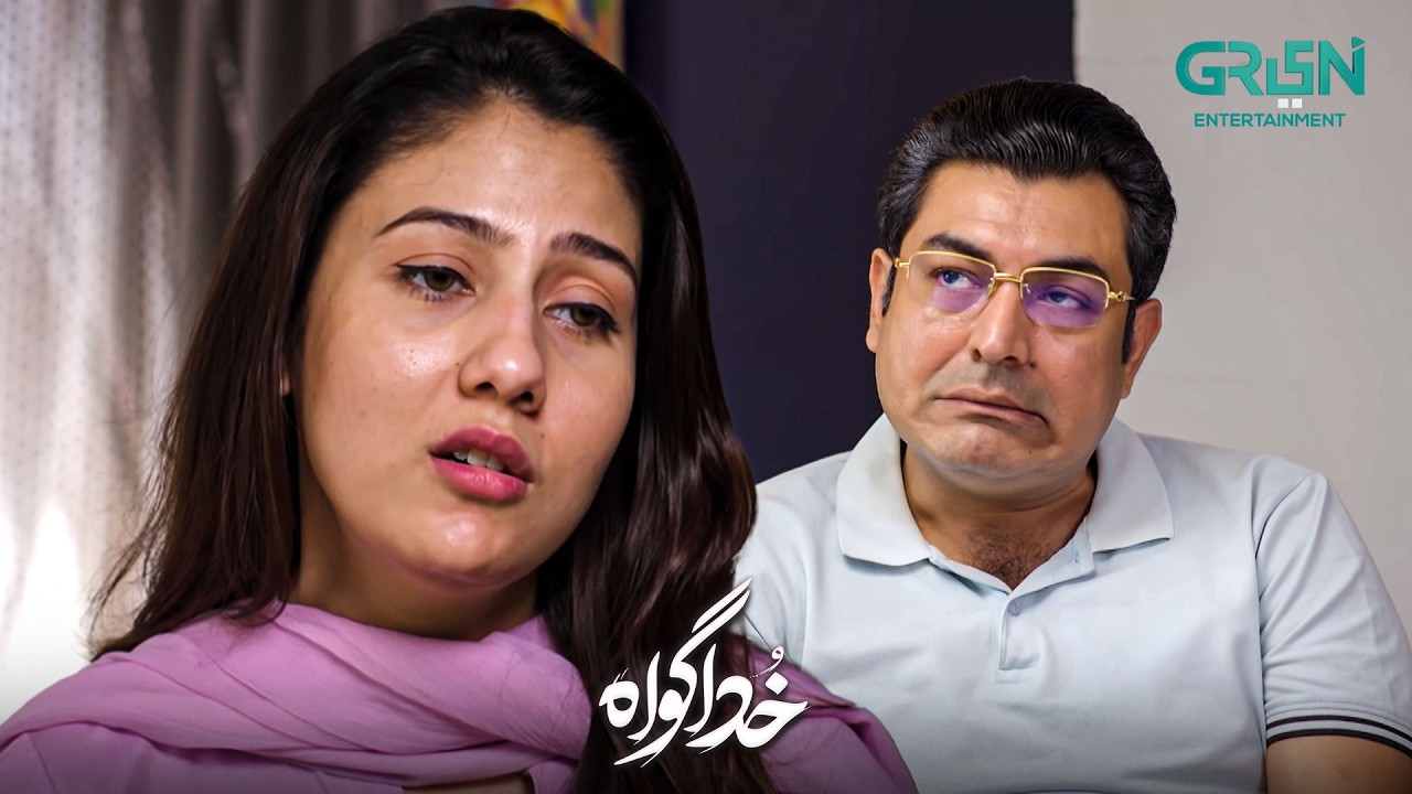 Meri Himmat Torna Chahtay !! Subhan Awan - Rahat Ghani | Khuda Gawah | Green TV Entertainment