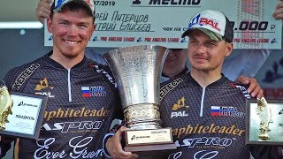 Рыбалка на волге 2020 андрей питерцов