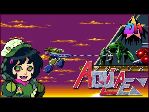 Aquales (X68000) - Playthrough