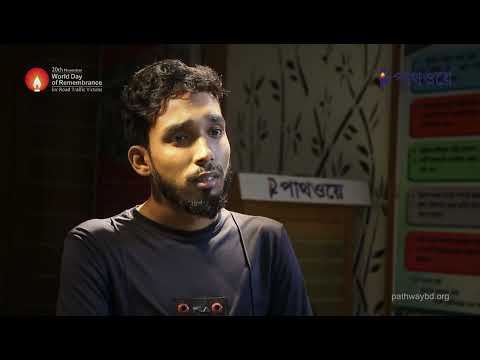 Help Road Accident Victims