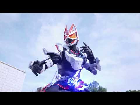 Kamen Rider Geats Theme