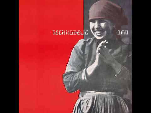 YMO - Technodelic [1981]