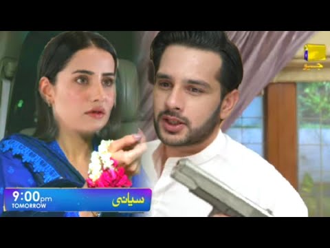 siyani drama 91 promo | siyani episode 91 Teaser | siyani new episode