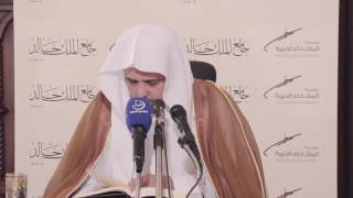 صورة أسوار المعرفة - الصوم من صحيح البخاري(64) الصائم يصبح جنبا