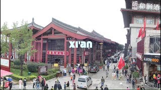 preview picture of video 'Interesting Places - Xi'an (Shaanxi, China)'