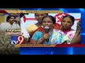 Pawan Kalyan Powerful Speech At Kadiri Anantapur Tour Day 2 Pawan Praja Yatra TV9