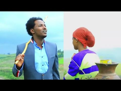 **NEW**Galaanaa Gaaromsaa - AMALA KEE - Oromo Music 2016