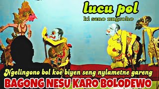 Download lagu BAGONG NGAMUK DEBAT BOLODEWO LUCU POL KI SENO NUGROHO mp3 Download lagu BAGONG NGAMUK DEBAT BOLODEWO LUCU POL KI SENO NUGROHO mp3