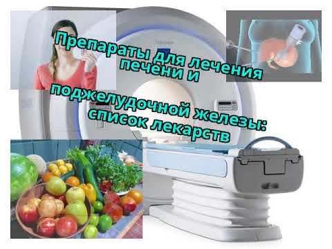 Конопушки песня клип Крем отбеливающий промежность