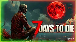 7 Days to Die - Пустыня не отпускает 🌵#3