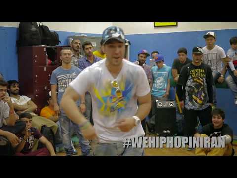 we hip hop in iran | suchme - breakdance