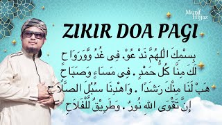 Download lagu ZIKIR DOA PAGI (33 kali) - Munif Hijjaz mp3 Download lagu ZIKIR DOA PAGI (33 kali) - Munif Hijjaz mp3