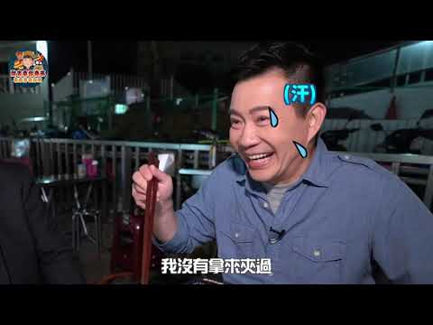 2019年｜政府宣傳｜C191120B 經濟部夜市卷使用-沈榮津部長篇