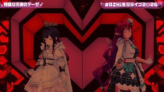 Azki and Irys sing A Cruel Angel’s Thesis 『残酷な天使のテーゼ』 By Neon Genesis Evangelion 【 AZKi 3D Birthday】