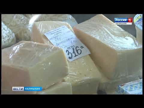 Вести «Калмыкия»: выпуск 18.01.2018 на калмыцком языке