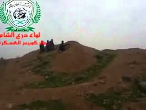 استهداف  قوات النظام من قبل لواء درع الشام في مطار كويرس العسكري في محافظة حلب