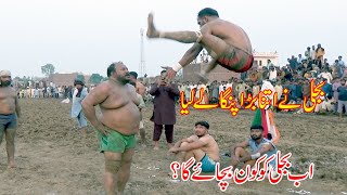 Abdul Rehman Bijli Vs Zia Cheetah New Kabaddi Match 2025 at Dhilli Village | National Kabaddi