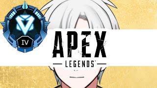【Apex】野良ダイヤちゃれんじ！！！！！！！5日目