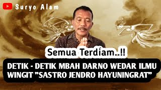 Download lagu TANPA RITUAL!! SEMUA ORANG BISA MEMILIKI ILMU SASTRO JENDRO HAYUNINGRAT - PAK DARNO TERBARU mp3 Download lagu TANPA RITUAL!! SEMUA ORANG BISA MEMILIKI ILMU SASTRO JENDRO HAYUNINGRAT - PAK DARNO TERBARU mp3