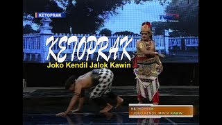 Download lagu KETOPRAK - JOKO KENDIL JALOK KAWIN 3, TVRI STASIUN JAWA TENGAH mp3 Download lagu KETOPRAK - JOKO KENDIL JALOK KAWIN 3, TVRI STASIUN JAWA TENGAH mp3