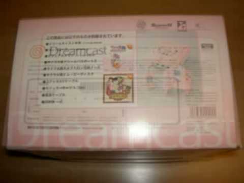 Sakura Taisen Online Dreamcast