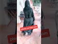 Moti Gand Wali Ka AItbar Nahi Karna