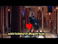 Yemputtu Irukuthu Aasai WhatsApp Status Song