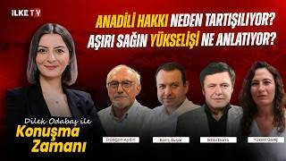 #CANLI | Çerçeve yasanın uygulanması için beklenen MGK kararının zaman