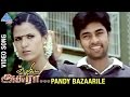Azhagiya Asura Tamil Movie Pandy Bazaarile Video Song Yogi Regina Bramma Pyramid Music