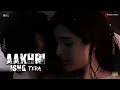 AAKHRI ISHQ TERA Official Audio MUSIC BY AKSHAY